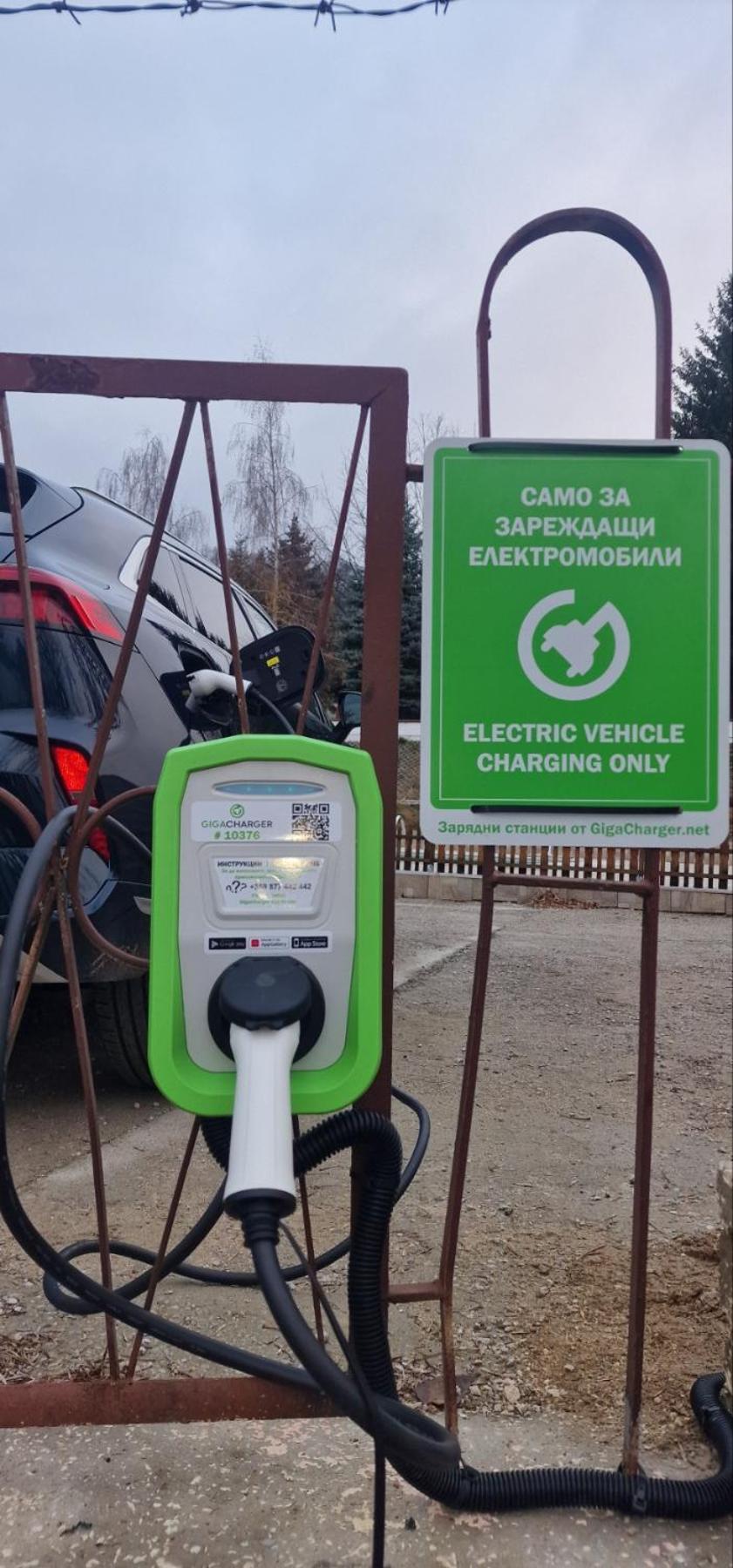 Комплекс Асеневци Hotel Careva Livada Kültér fotó